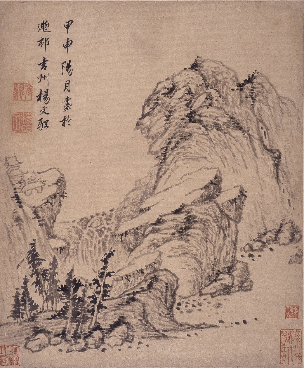 Tájképek albuma alkotó: Wencong Yang
