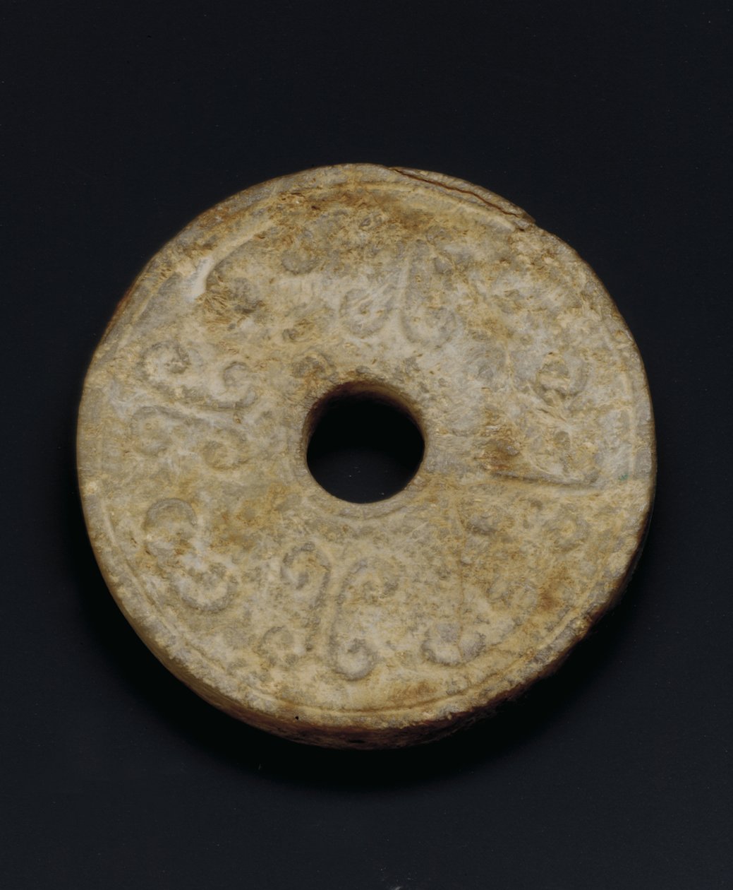 Lemez (szerpentin) alkotó: Western Han Dynasty Chinese School