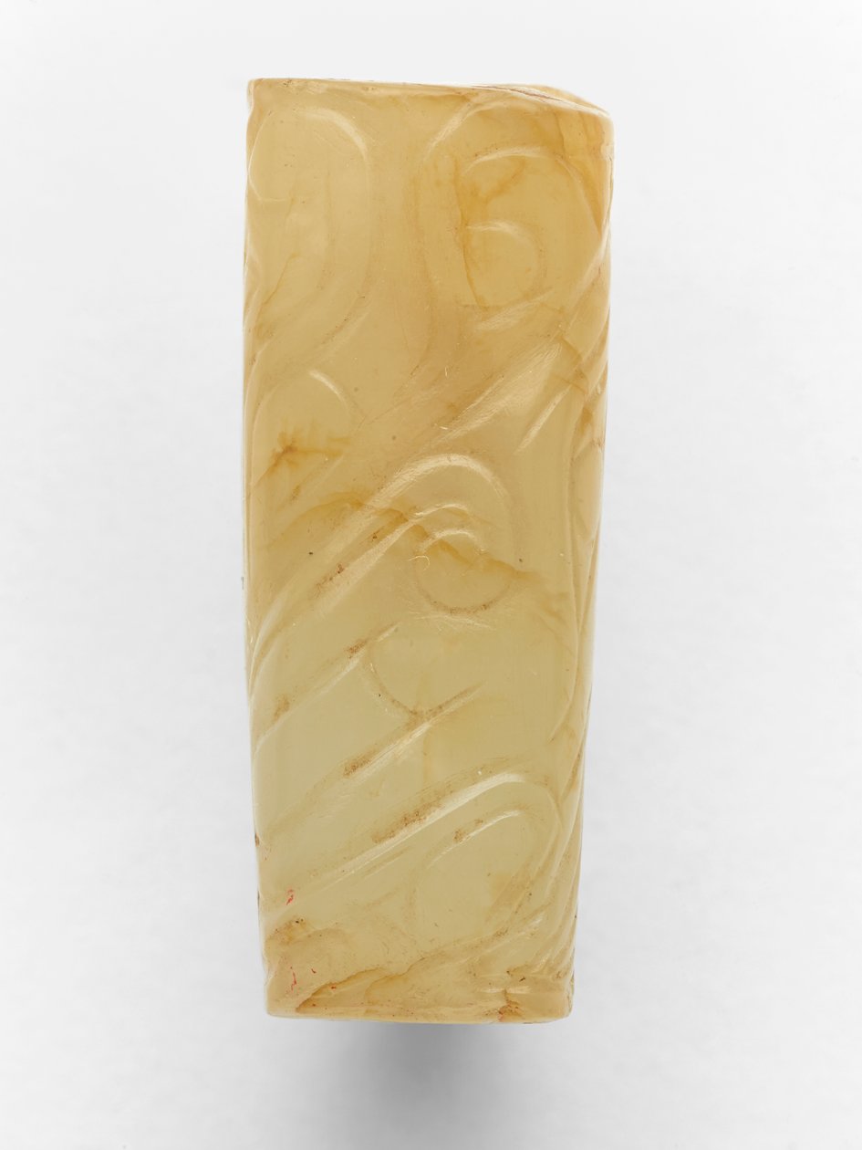 Hengeres gyöngy, ie 800-700 körül (jáde) alkotó: Western Zhou Dynasty Chinese School