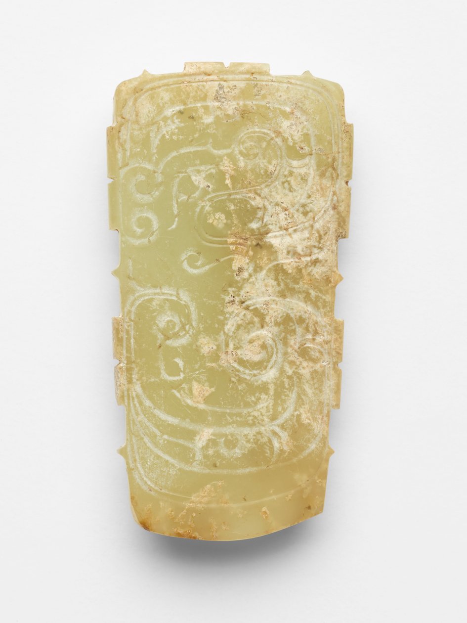 Medál (pei) sárkány formájában alkotó: Western Zhou Dynasty Chinese School