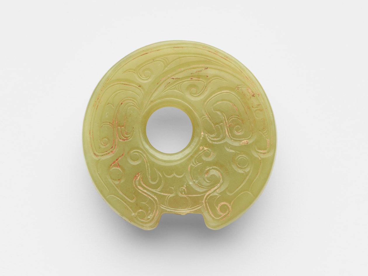 Medál alkotó: Western Zhou Dynasty Chinese School