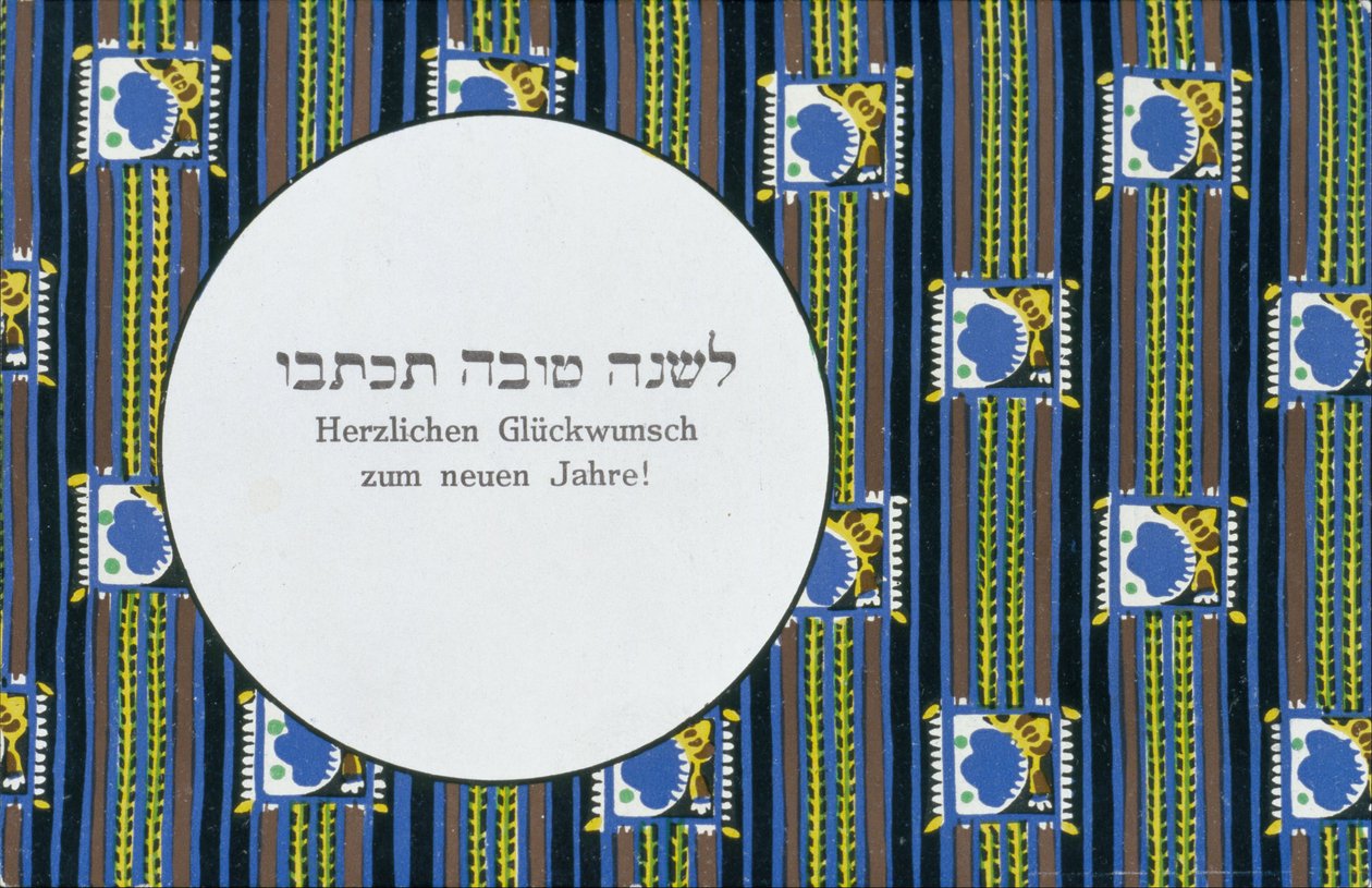 Újévi köszöntés alkotó: Wiener Werkstätte