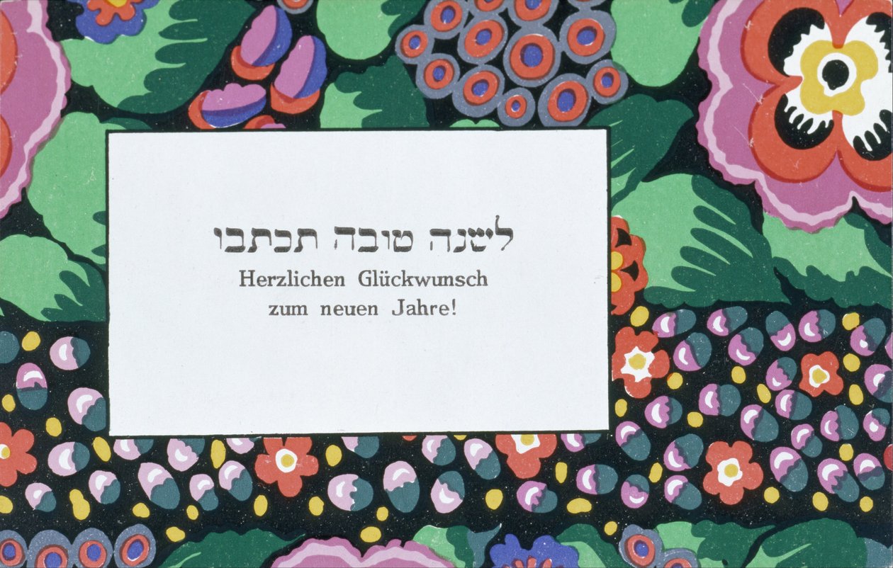 Újévi köszöntés alkotó: Wiener Werkstätte