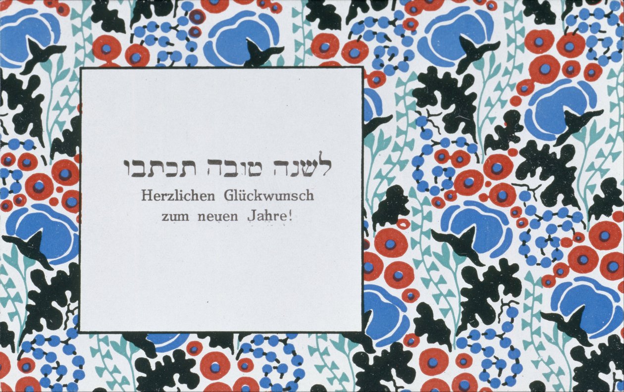 Újévi köszöntés alkotó: Wiener Werkstätte