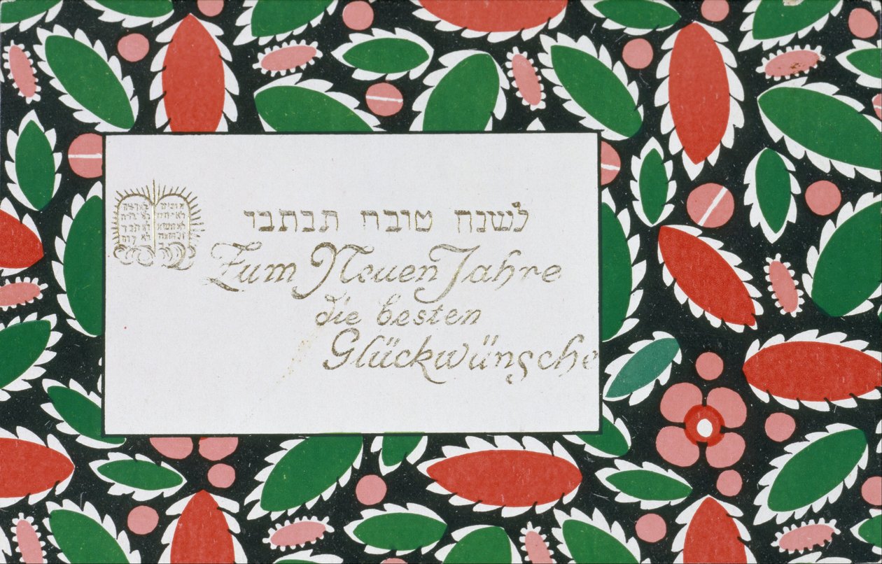 Újévi üdvözlet alkotó: Wiener Werkstätte