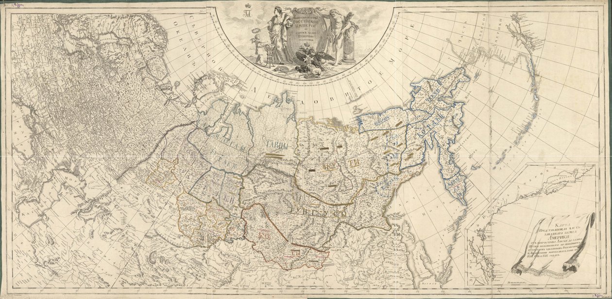 A negyvenegy kormányra osztott Orosz Birodalom térképe, 1796. alkotó: Wilbrecht