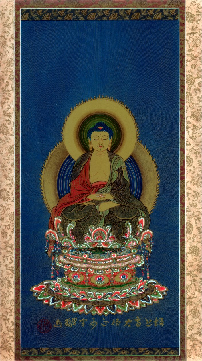 Amitabha, 19. század eleje 1886 alkotó: Wilhelm Greve