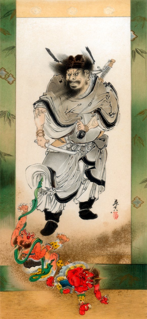 Shoki és a démonok, c1880 1886. alkotó: Wilhelm Greve