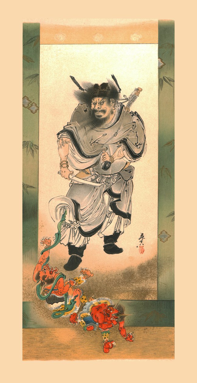 Shoki és a démonok, 1880, 1886. alkotó: Wilhelm Greve
