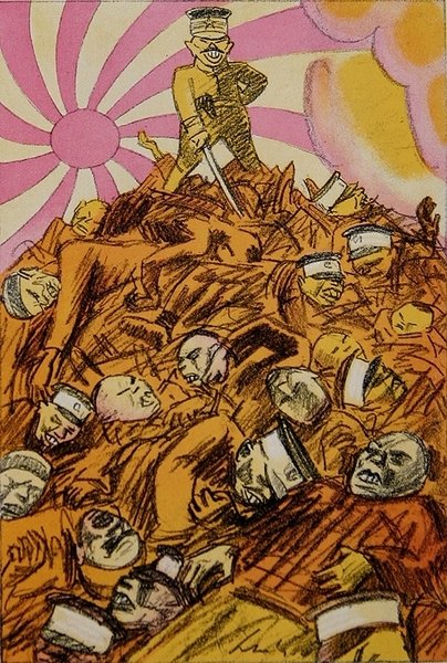 Japán Kínában: „Meg kell védenünk a japán polgárok életét; No Sacrifice túl nagy számunkra, június 4 alkotó: Wilhelm Schulz