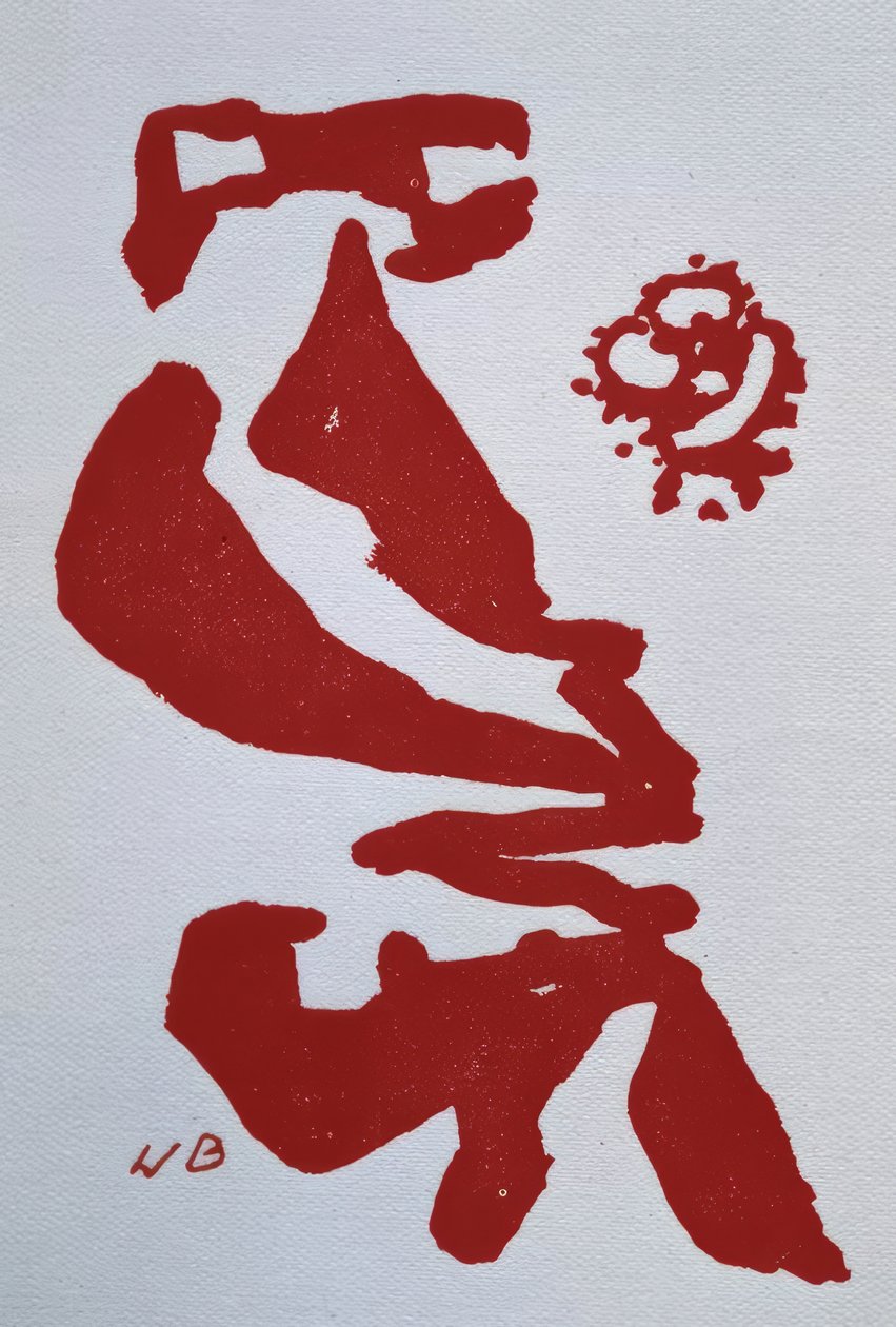 20. SZÁZADI MŰVÉSZET alkotó: Willi Baumeister