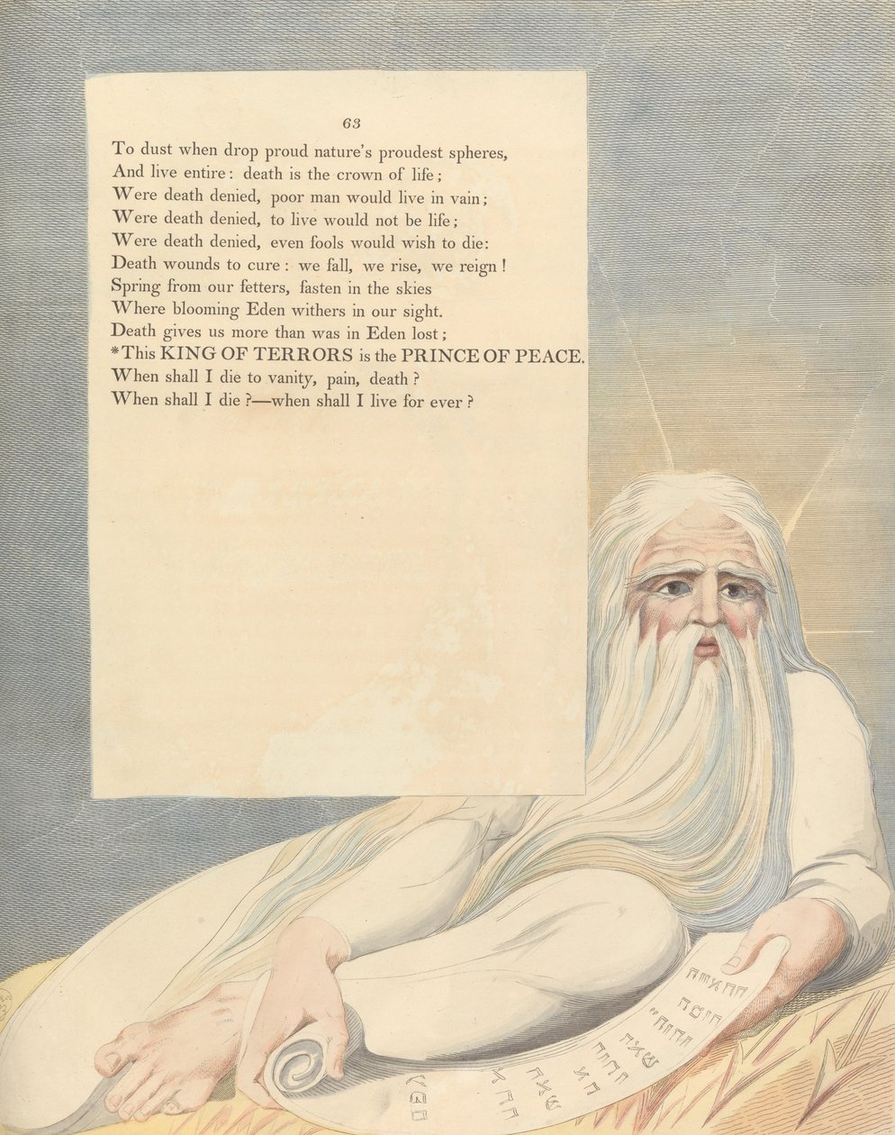 Fiatalok éjszakai gondolatai, 63. oldal, A rémek királya a béke hercege alkotó: William Blake