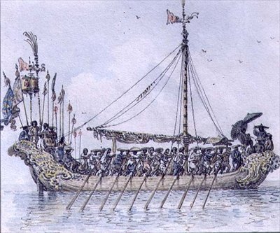 Kínai gálya (akvarell) alkotó: William Alexander