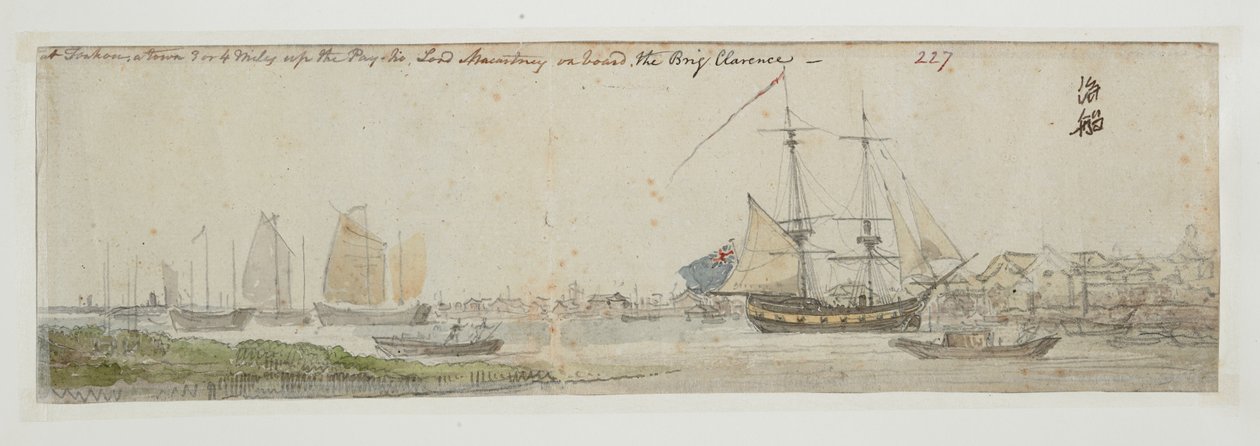WD 961 f.227 alkotó: William Alexander