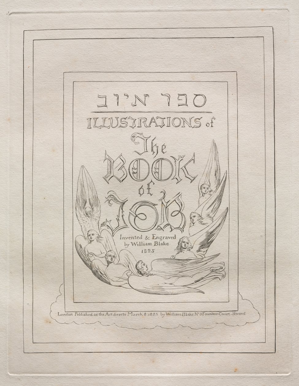 Jób könyve alkotó: William Blake
