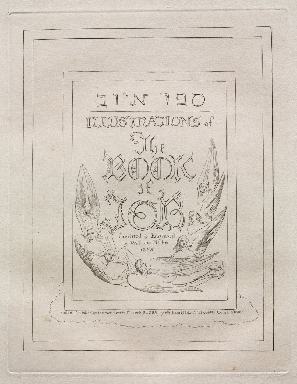 Jób könyve, 1825. alkotó: William Blake