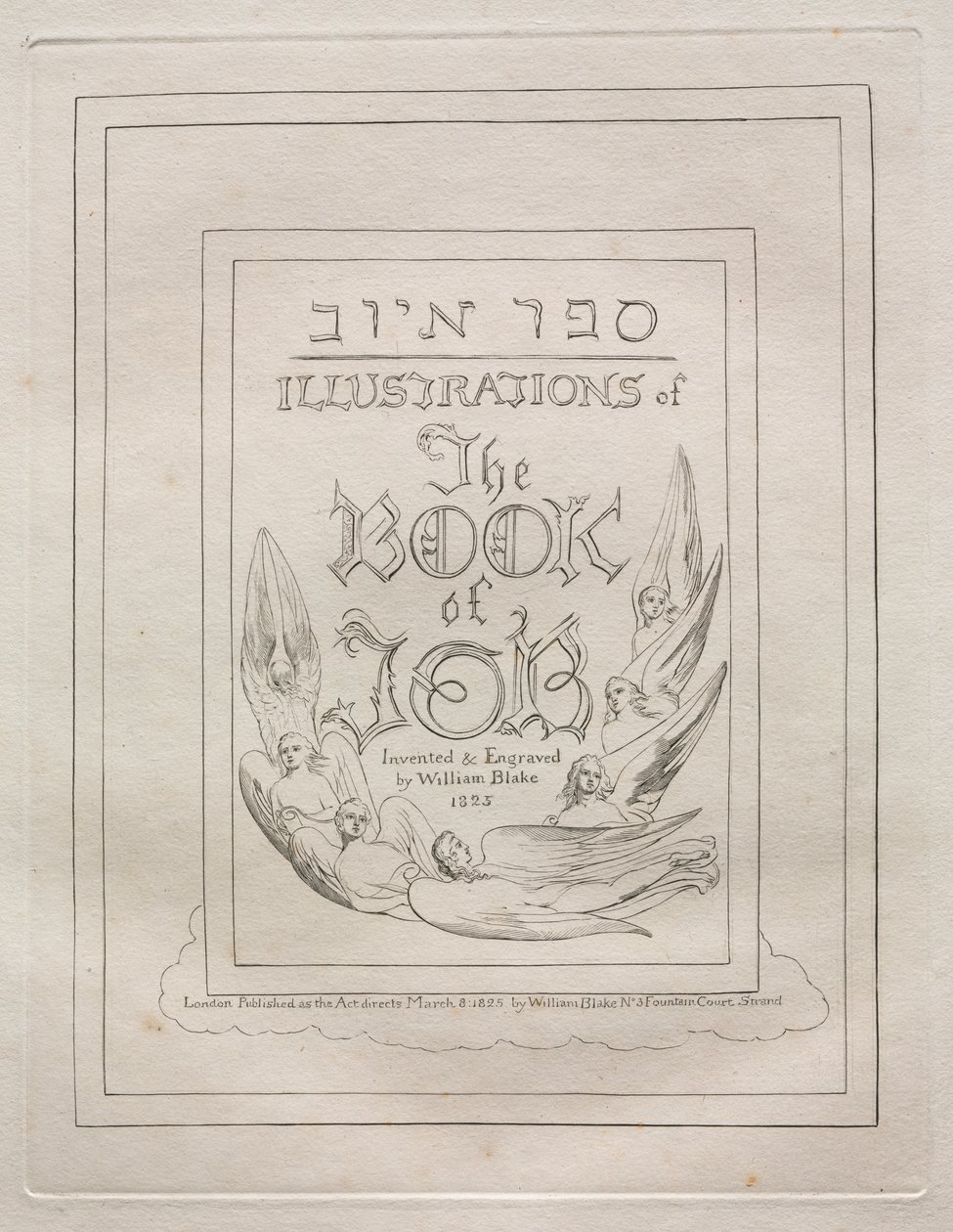 A Jób könyve: Címlap alkotó: William Blake