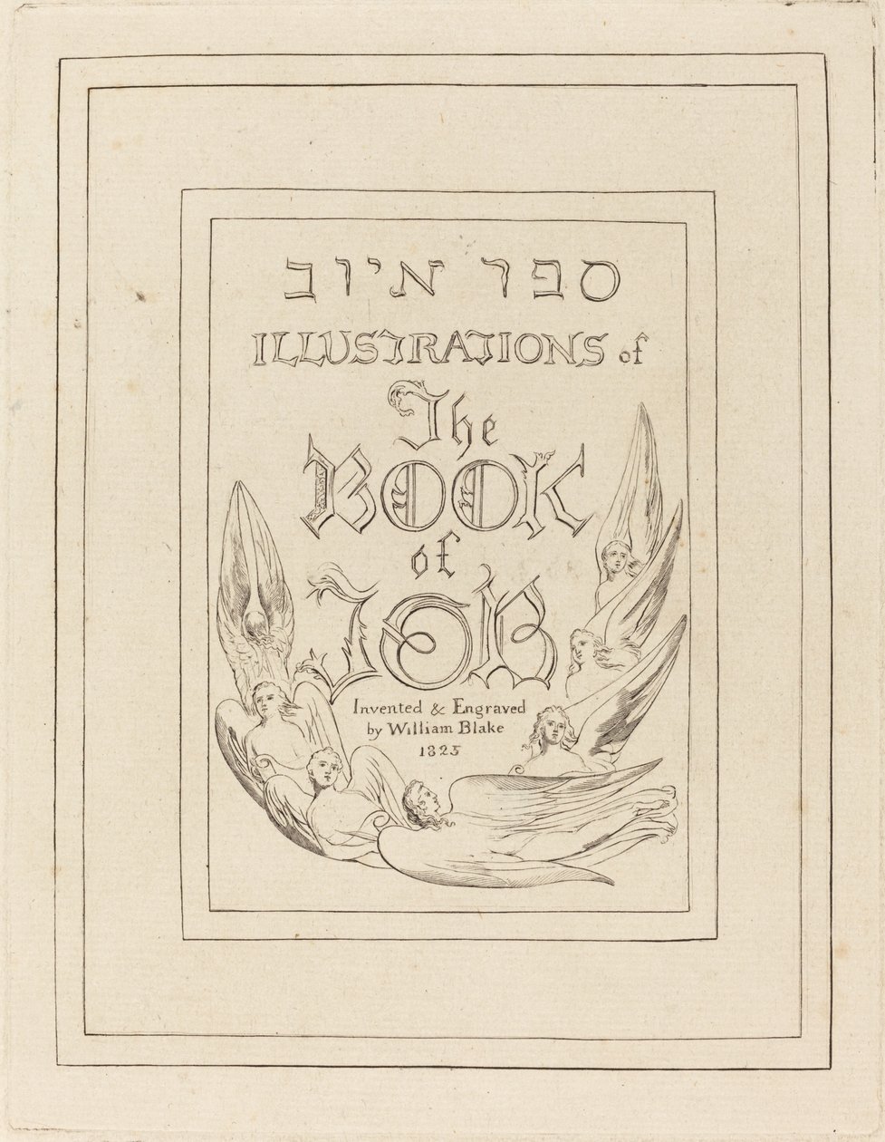 A Jób könyvének vésett illusztrációinak címlapja alkotó: William Blake