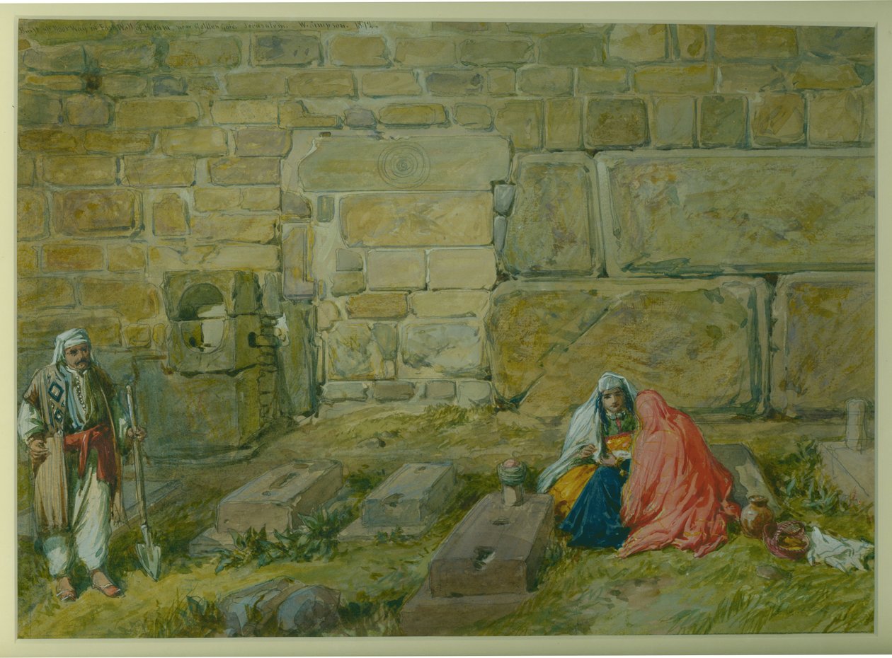 Beépített ajtónyílás a Haram keleti falában, az Aranykapu közelében, 1872 (wc és ceruza, papír) alkotó: William Crimea Simpson