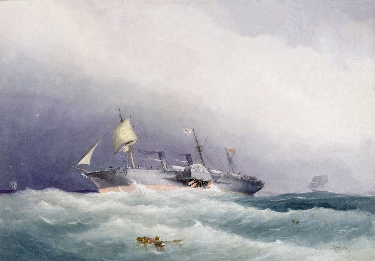 A Royal Mail gőzhajó, az "Atrato", amelyet 1853-ban a Caird  Co, Greenockban, Angliában, fémből épített. Festmény 1864, William Frederick Mitchell (1845-1914) akvarellje. alkotó: William Frederick Mitchell