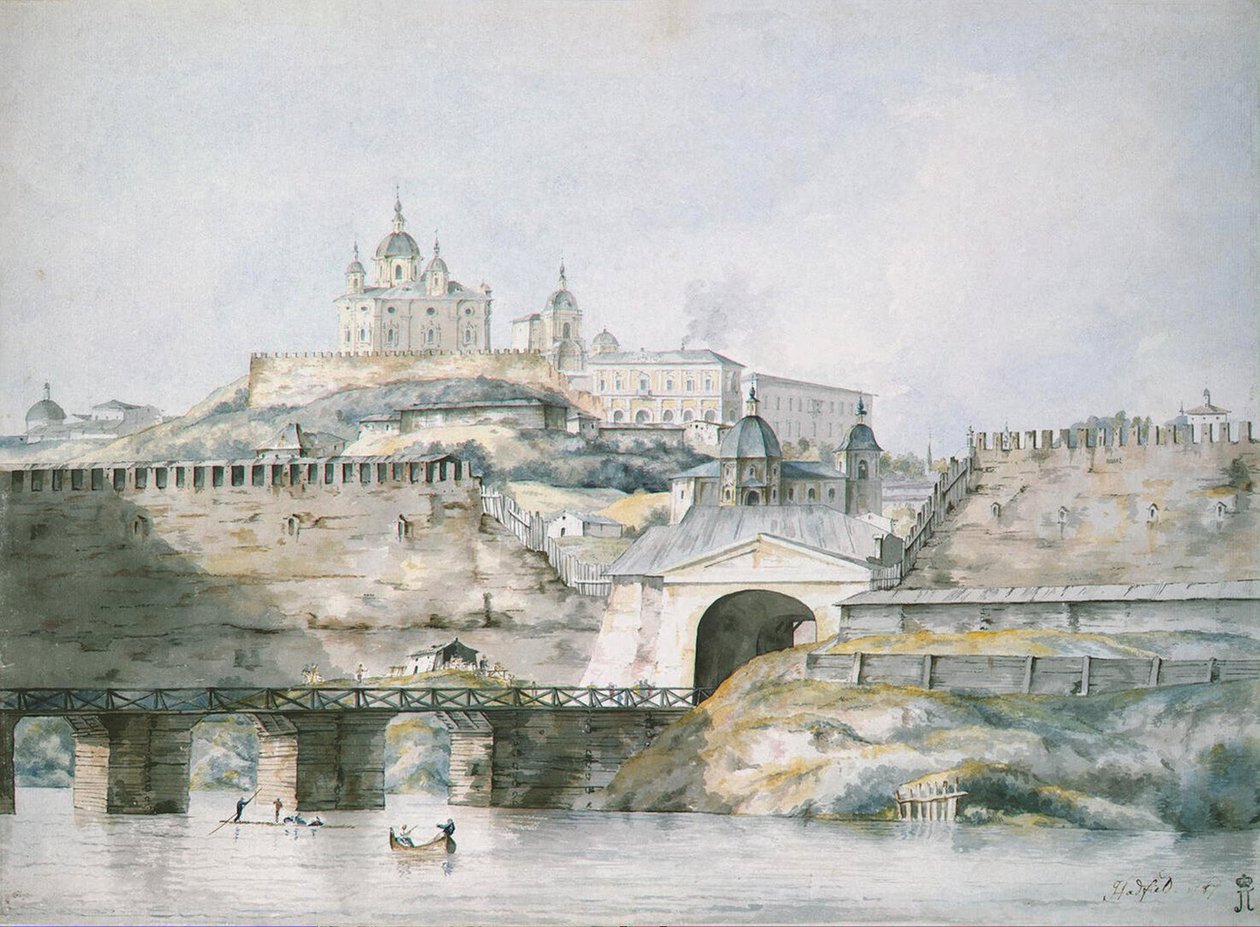 Kilátás Szmolenszk városára, 1787 alkotó: William Hadfield