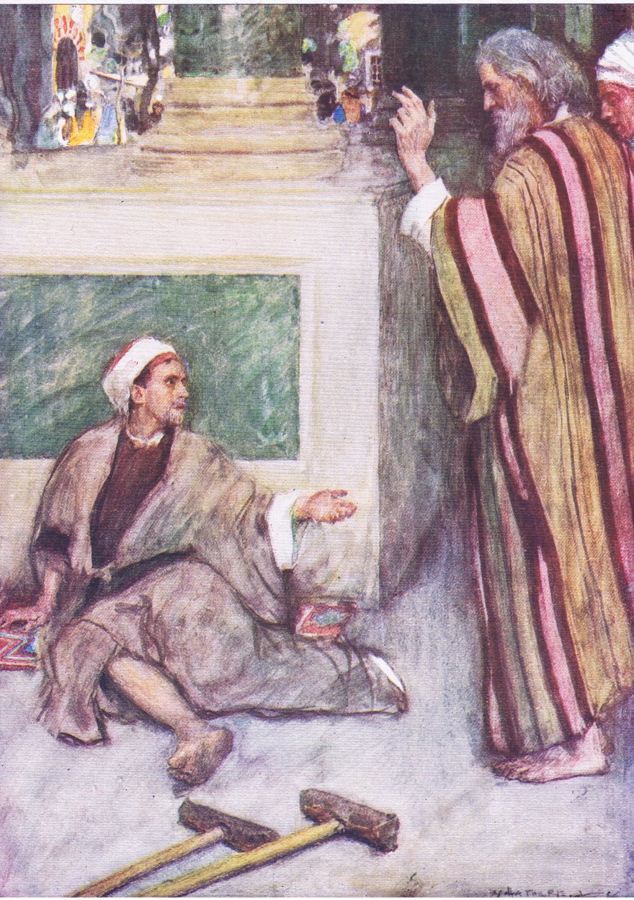Péter és János meggyógyítják a sántát, a Hodder & Stoughton által kiadott Biblia történetéből, 1930 körül alkotó: William Hatherell