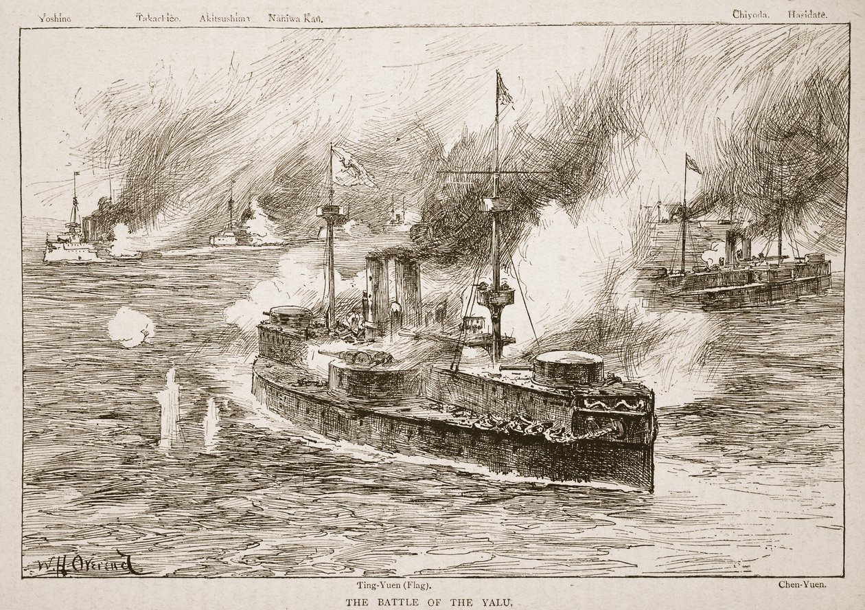 A Yalu folyó csata, 1894, illusztráció a tizenkilencedik század csatáiból, Archibald Forbes, G.A. Henty és Arthur Griffiths őrnagy alkotó: William Heysham Overend