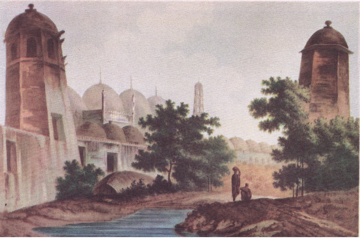 A Mir Jaffier által Murshidabadban épített Kutra-mecset képe (Select Views in India 1786), a Collins által kiadott British Adventure, 1947 alkotó: William Hodge