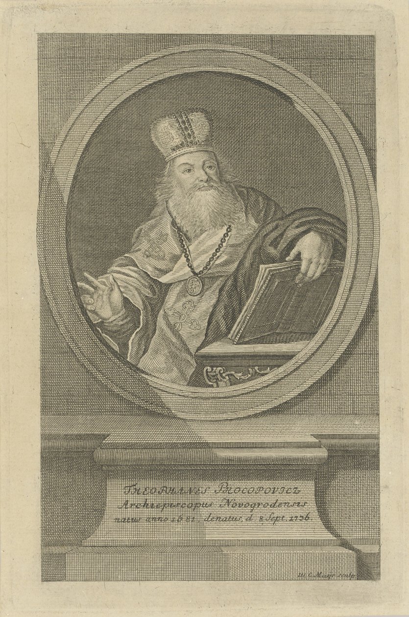 Theofan Prokopovich költő portréja 1681-1736, kb. 1760. alkotó: Wolfgang Christoph Mayr