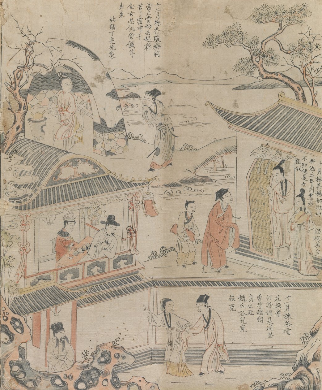 Az év utolsó három hónapja. alkotó: Workshop of Ding Liangxian.