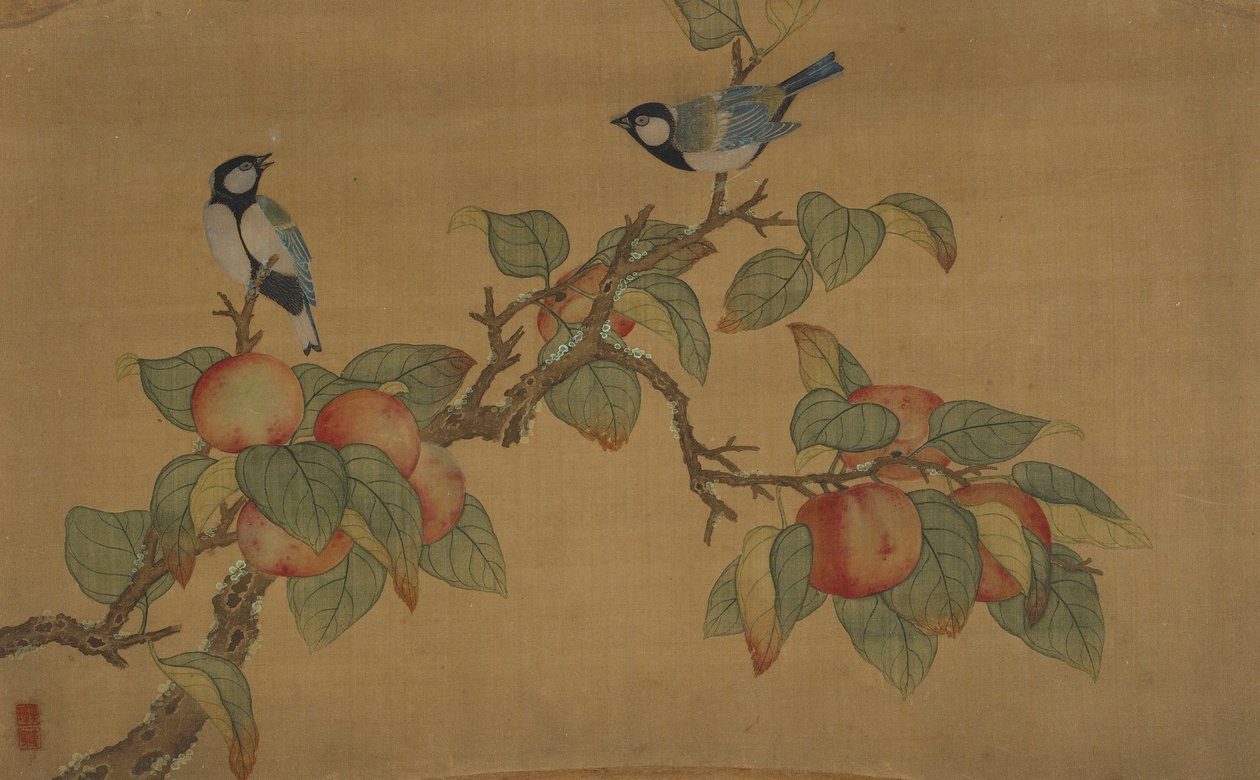 Madarak és gyümölcsök alkotó: Wu Zhang