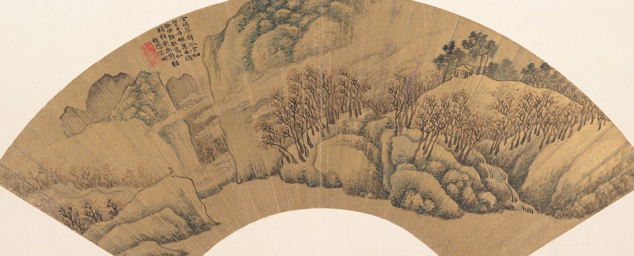 Zöld szikla vörös juharokkal, 1603. alkotó: Wu Bin