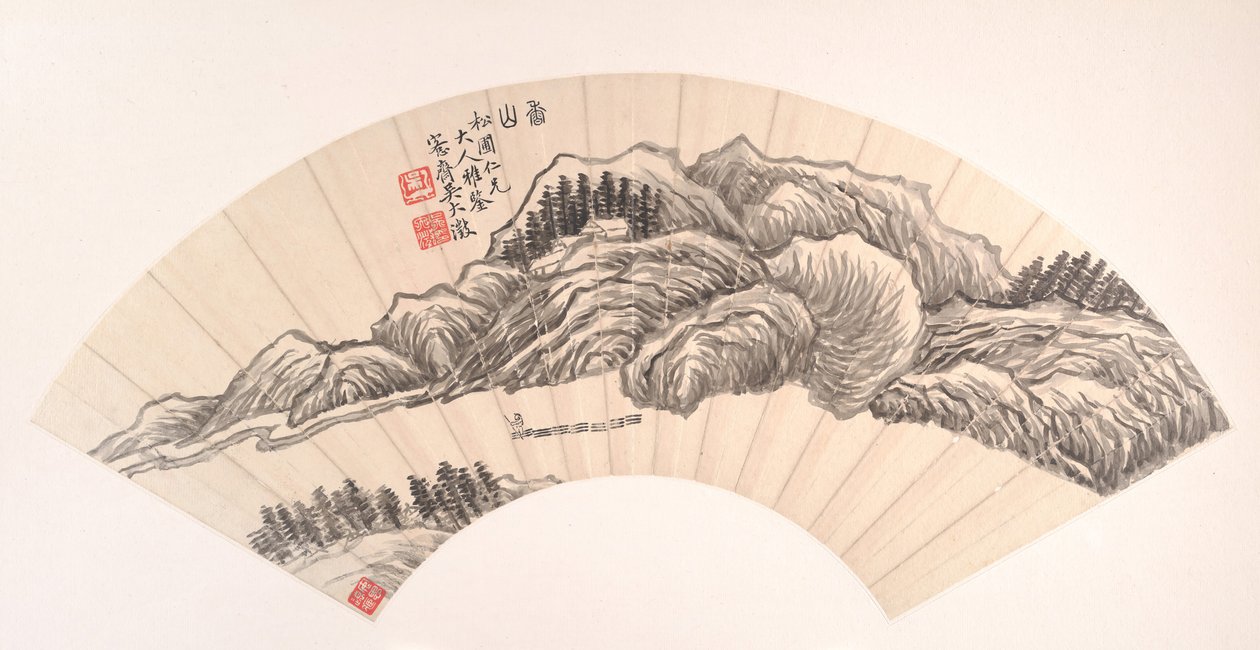 Illatos hegyek. alkotó: Wu Dacheng