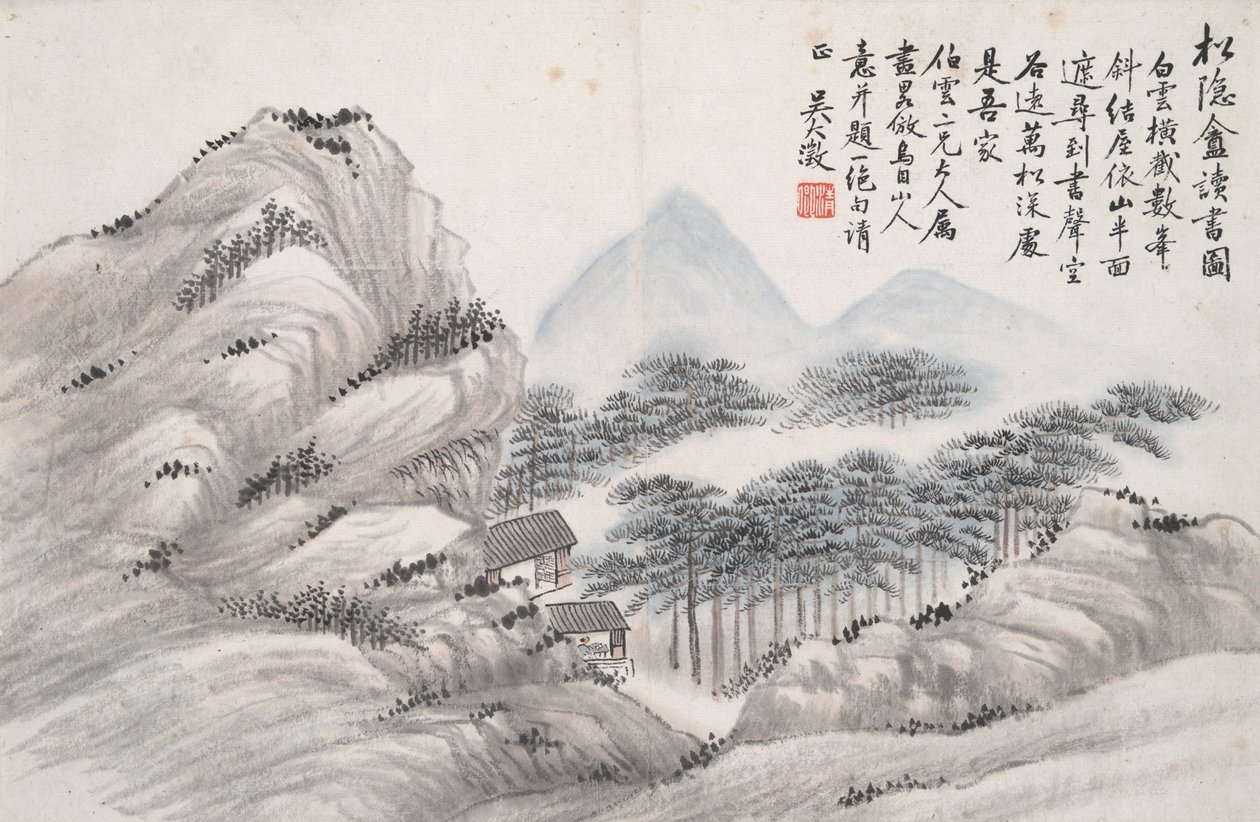 Olvasás a félreeső fenyőstúdióban (Song yin an) alkotó: Wu Dacheng