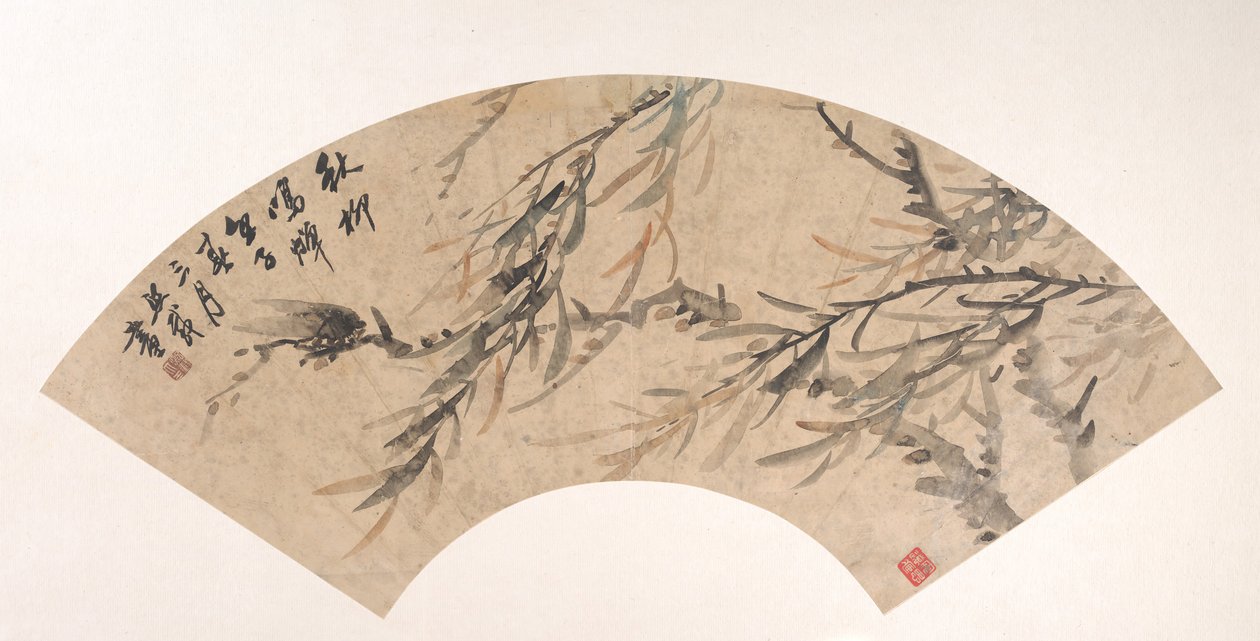 Kabóca, 1852-ben. alkotó: Wu Xizai