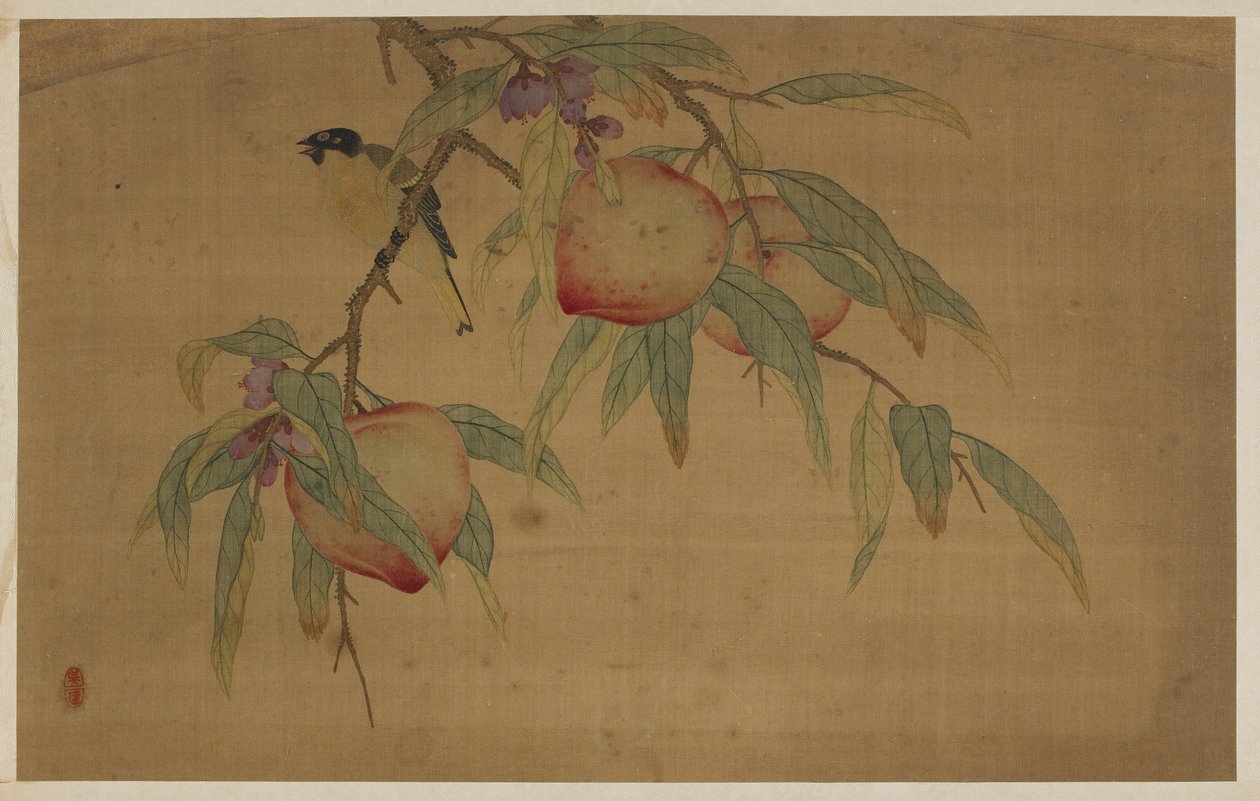 Madár, gyümölcs és virág, Qing-dinasztia, 1741. alkotó: Wu Zhang