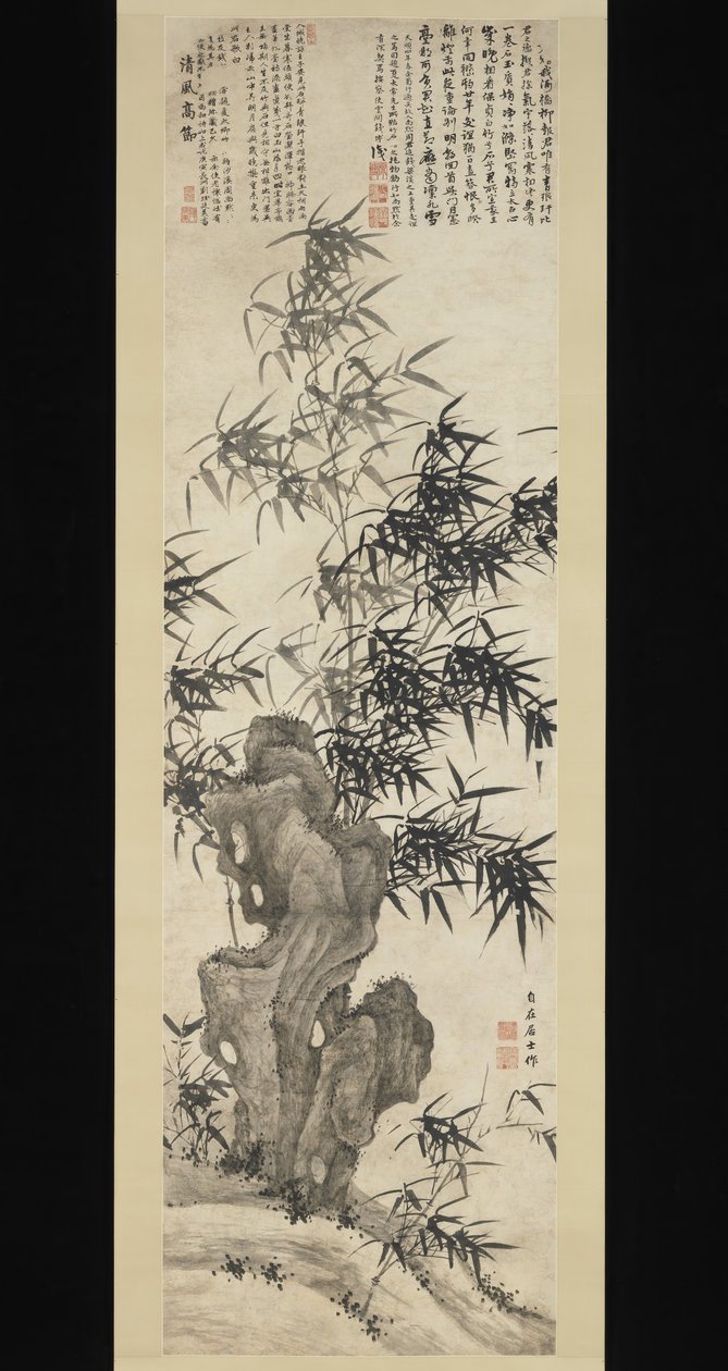 Bamboo in Wind, kb. 1460. alkotó: Xia Chang