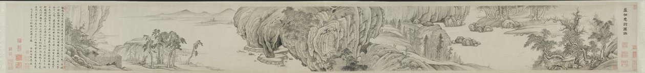 Meditatív látogatás egy hegyi elvonulásra: Képben és szavakban, 1648. alkotó: Xiang Shengmo