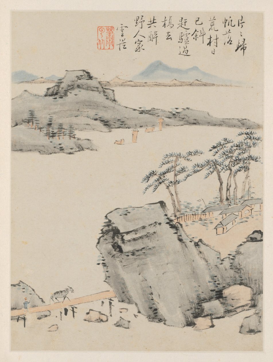 Album of Seasonal Landscapes, Leaf C előző levél 6, 1668. alkotó: Xiao Yuncong