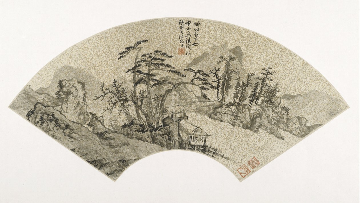 Tájkép alkotó: Xie Shichen