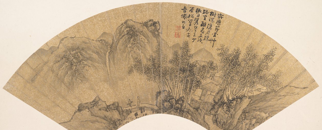 Táj ábra. alkotó: Xie Shichen