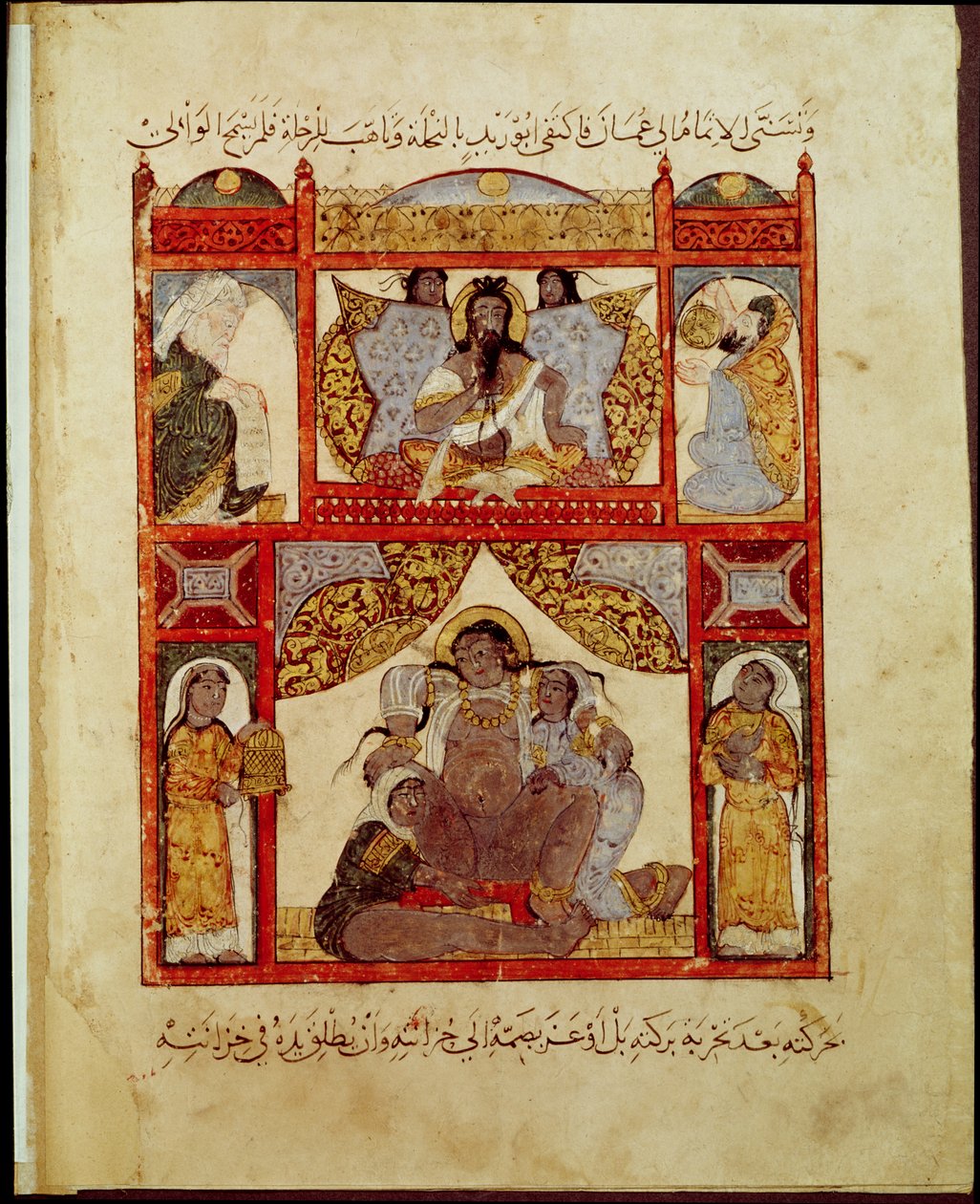 Ms Ar 5847, Szülés, Al-Hariri „Al Maqamat” (The Meetings) című művéből, 1240 körül (guache, pergamen) alkotó: Yahya ibn Mahmud Al Wasiti
