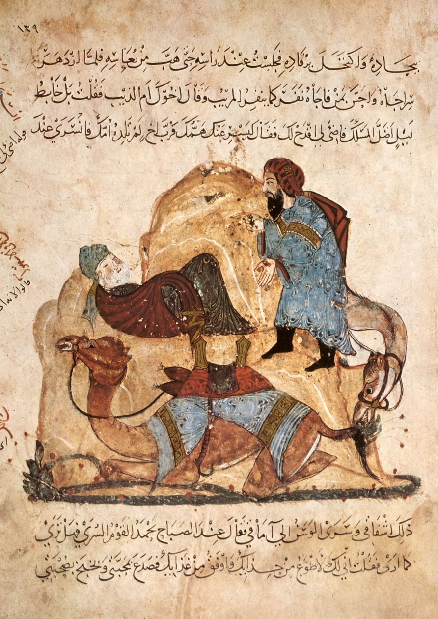 Ms Ar 5847 f.134, A sivatagban Al-Harith felfedezi, hogy Abou Zayd alszik, Al Hariri Al Maqamat, 1240 körül (guache pergamen) alkotó: Yahya ibn Mahmud Al Wasiti