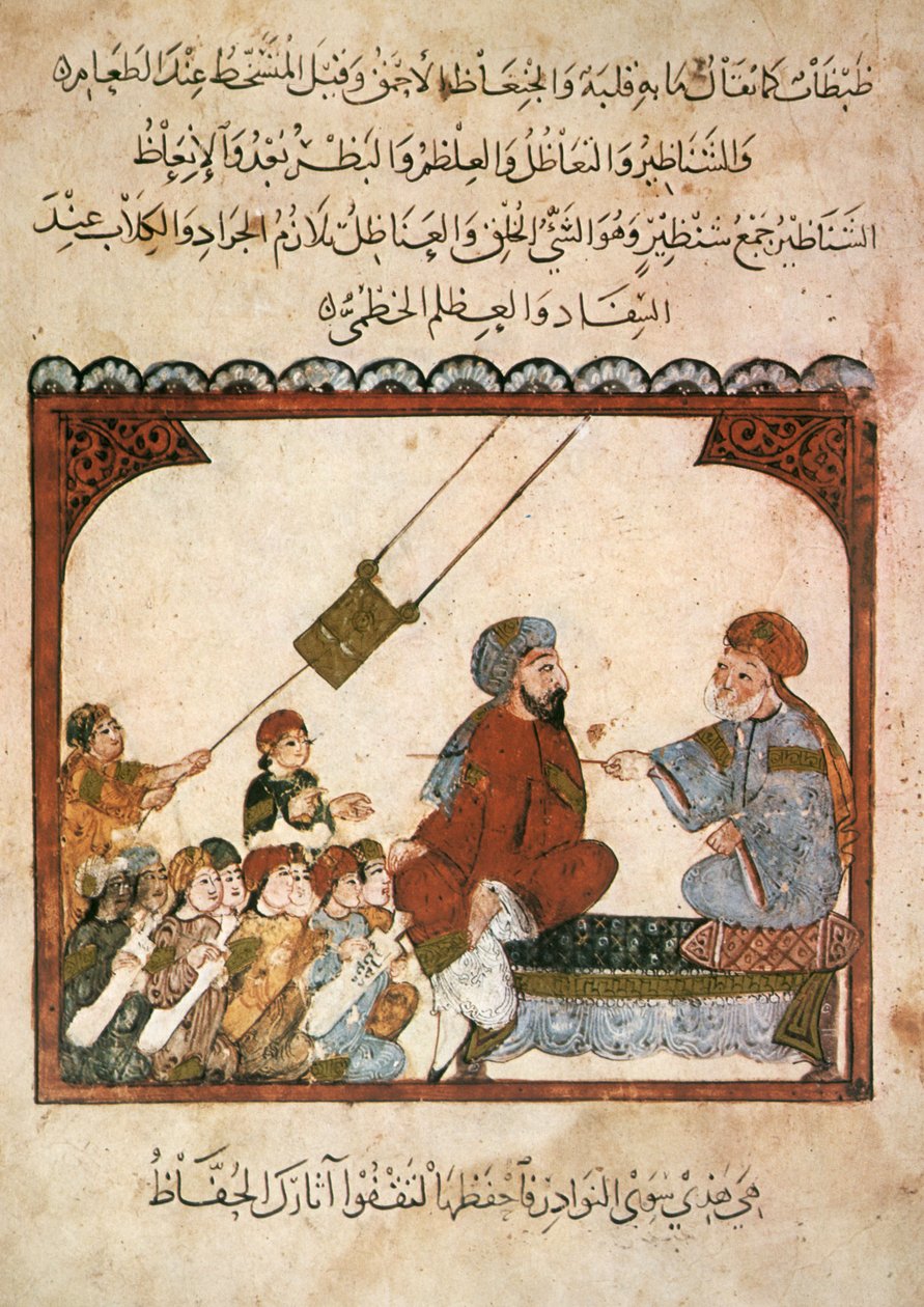 Ms Ar 5847 f.152, Egy osztályteremben Al-Harith egy leckében vesz részt, ahol a tanár (a valóságban Abou Zayd) és a tanulók hülyeségeket mondanak, Al Hariri Maqamat című művéből, 1240 körül (guache, vellum) alkotó: Yahya ibn Mahmud Al Wasiti