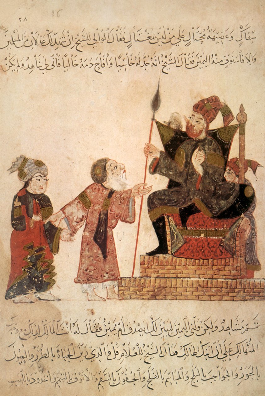 Ms Ar 5847 f.6, Abu Zayd Rabat kormányzó előtt, Al Maqamatból, Al Hariri, 1240 körül (guache pergamen) alkotó: Yahya ibn Mahmud Al Wasiti