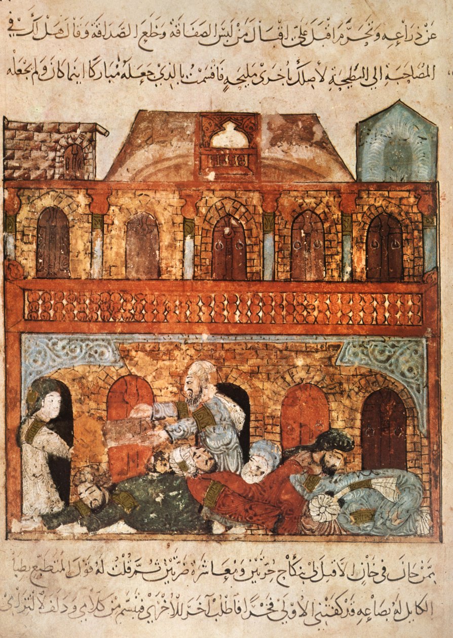 Ms Ar 5847 f.89, Étkezés egy karavánszerájban Wasitban: Abou Zayd elaltatta vendégeit, és elviszi áruikat, Al Maqamatból, Al Hariri, 1240 körül (guache pergamen) alkotó: Yahya ibn Mahmud Al Wasiti