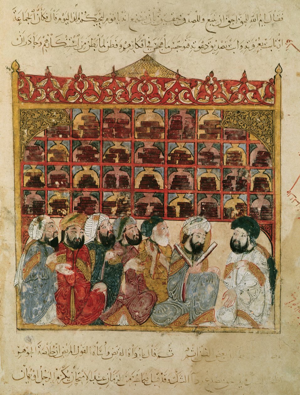 Ms Ar 5847 fol.5, Abu Zayd a basrai könyvtárban, Al-Hariri „The Maqamat” (The Meetings) című művéből, 1240 körül alkotó: Yahya ibn Mahmud Al Wasiti