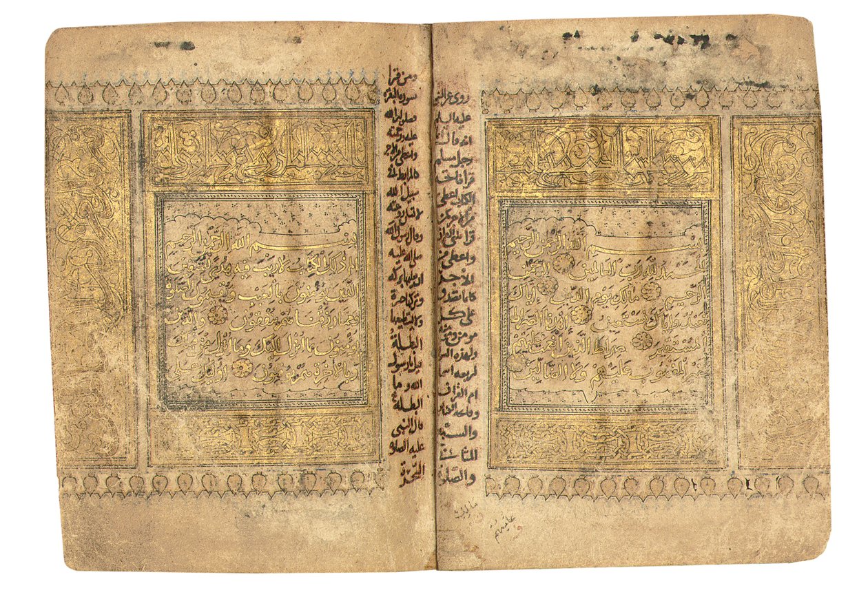 Korán, valószínűleg Mezopotámia, 1203. június 6-án kelt Ramadan AH 599/17. alkotó: Yahya Bin Muhammad Ibn Umar