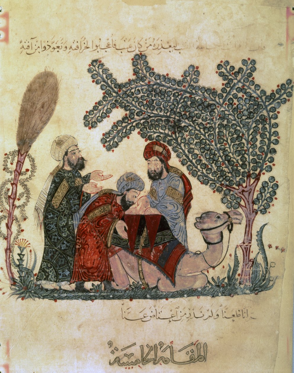 Abu Zayd, Al-Harrith, egy fekvő teve és egy figura. alkotó: Yahya ibn Mahmud Al Wasiti