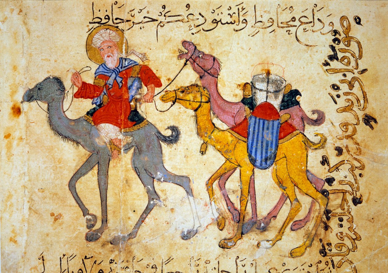 Tevekaraván a sivatagban (Karaván) Miniatűr Abu Mohammed al-Kasim ibn Ali Hariri (vagy Al-Hariri vagy Al Hariri) (vagy Al-Hariri vagy Al Hariri) (1054-1122) „Maqamat” (Szeances) című művéből, Yahya Mahmud al-Wasiti (al Wasiti) megvilágításával ). ) 1237-be alkotó: Yahya ibn Mahmud Al Wasiti